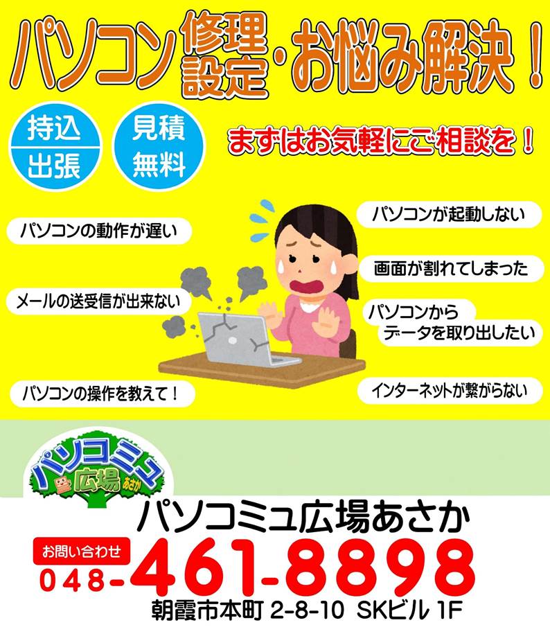 XN[Vbg, eLXg ܂܂Ă摜

Iɐꂽ